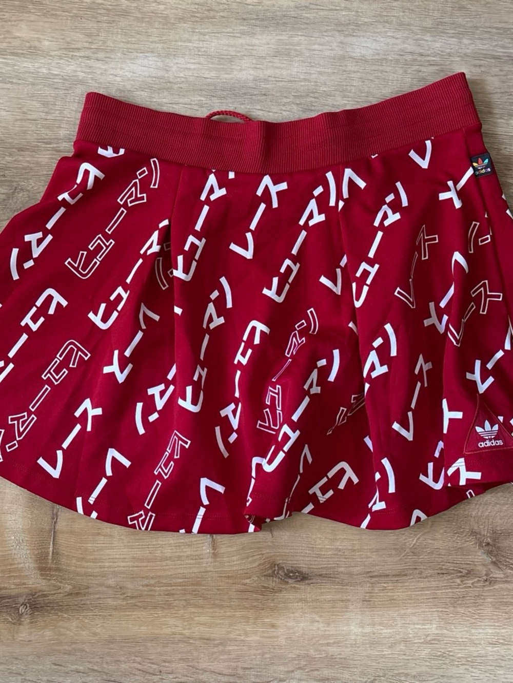 Adidas x Pharrell Williams Skirt